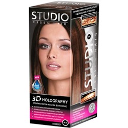 STUDIO  3D Голографик Крем-краска 4.4 мокко