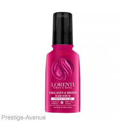 Lorenti • Сыворотка для волос • Collagen & Biotin • 125мл