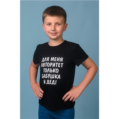 Футболка 11728 (Черный)