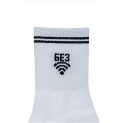 Носки SENTA #964352