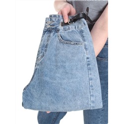 7958 BLUE Джинсы женские AMG JEANS (98% хлопок, 2% лайкра) размер W25