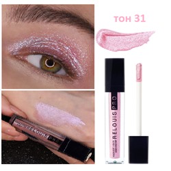 ЖИДКИЕ СИЯЮЩИЕ ТЕНИ ДЛЯ ВЕК SPARKLE LIQUID EYESHADOW