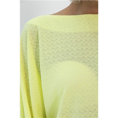 Блуза Путь к сердцу (желтая) Б14182-30М