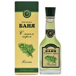 Н.Заря Фитоаром.БАНЯ С легким паром Пихта 52мл  БЕЗ КОРОБКИ 1815