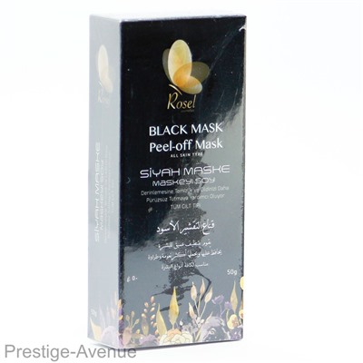 Маска от черных точек Rosel Cosmetics Black mask Peel-off 50g