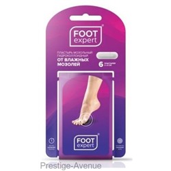 Пластырь Foot Expert гидроколлоидный от влажных мозолей 2см х 6см - 6 шт