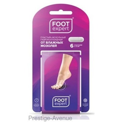 Пластырь Foot Expert гидроколлоидный от влажных мозолей 2см х 6см - 6 шт