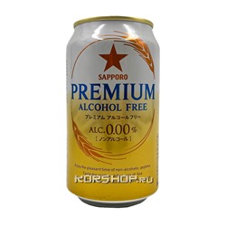 Пиво безалкогольное Premium Alcohol free Sapporo, Япония, 350 мл