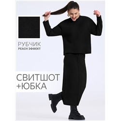 488726 Апрель Комплект