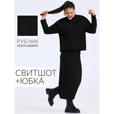 488726 Апрель Комплект
