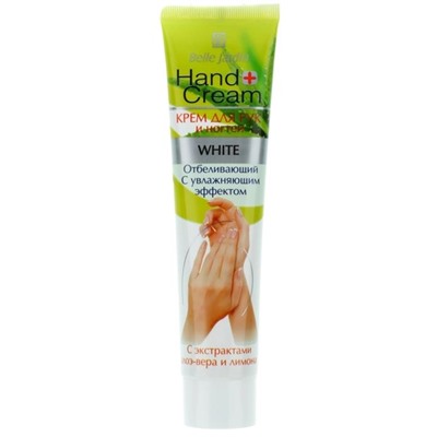 BELLE JARDIN HAND Крем д/рук и ногтей White Алоэ вера+лимон 125мл