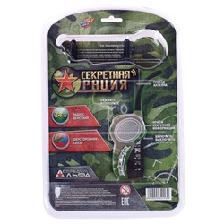 Набор раций «Отряд Альфа», работает от батареек