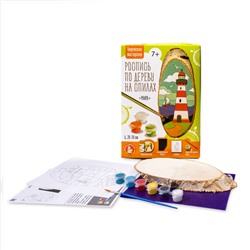 Роспись по дереву на спилах «Маяк» (косой спил)