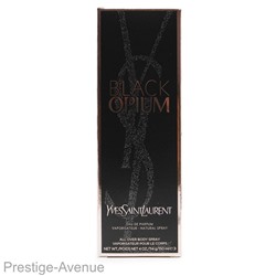 Дезодорант Yves Saint Laurent Black Opium 150 ml