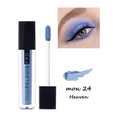 ЖИДКИЕ САТИНОВЫЕ ТЕНИ ДЛЯ ВЕК SATIN LIQUID EYESHADOW