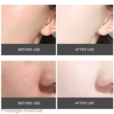 Крем-маска с яичным экстрактом Bioaqua Yeast Collagen Mask Cream увлажняющая 30 г. арт. 56738