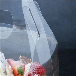 Коробка кондитерская прозрачная с ручкой 16,5х9,5х16,5 см (10 шт)