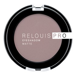 Тени для век RELOUIS PRO EYESHADOW MATTE, тон:15 TAUPE