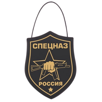 Вымпел в авто «Спецназ»
