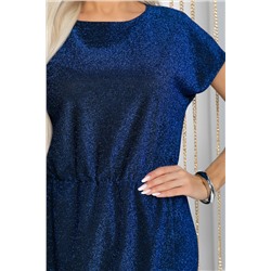 480883 LT Collection Платье