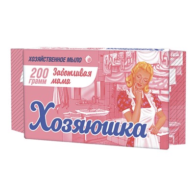 Мыло хозяйственное 65% Хозяюшка (заботливая мама для стирки детского) 200г