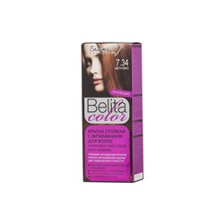 Краска стойкая с витаминами для волос серии "Belita сolor" № 7.34 Капучино