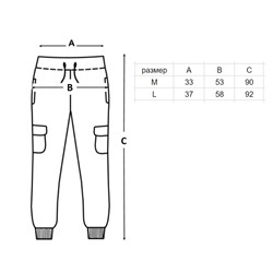 Штаны Nike khaki