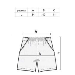 Шорты NIKE черные