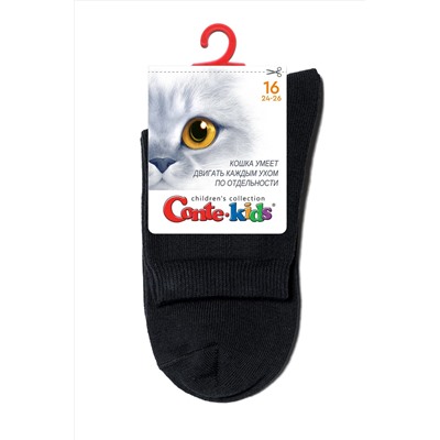 Носки CONTE KIDS #1029559