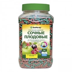 1,2кг Сочные плодовые (Био Мастер) /5шт