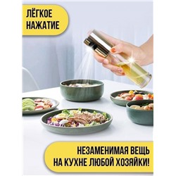Арт. 8355333