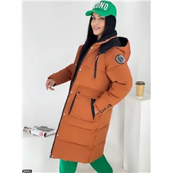 Зимние куртки и пуховики 905263