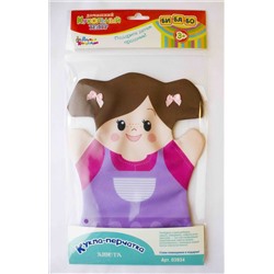 Кукла-перчатка «Анюта» серия «Би-Ба-Бо»