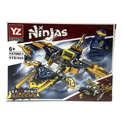 Конструктор NINJAS Ниндзя на Истребителе 113дет. 19*14см  / YZ7082-1