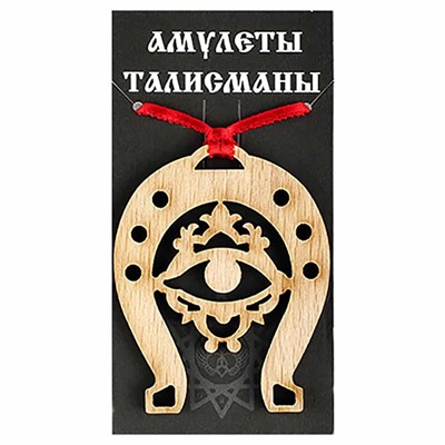 Подкова благополучия 05 Глаз бук SH 903705