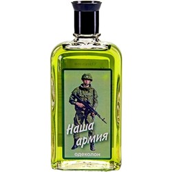 .Одеколон НАША АРМИЯ 85мл M~