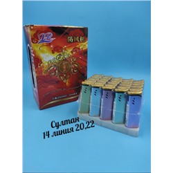 Арт. 8917846