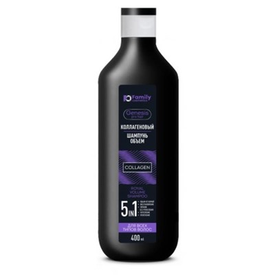 Шампунь-объем д/волос GENESIS PRO HAIR Коллагеновый д/всех типов 400 мл VILSEN