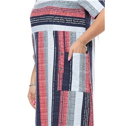 Платье мод.1501