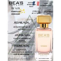 Парфюм Beas 100 ml W 578 Giorgio Armani My Way for women