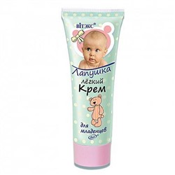 Легкий крем для младенцев