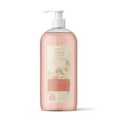 Hibiscus Wonder Шампунь укрепляющий для всех типов волос с экстрактом гибискуса 1000г