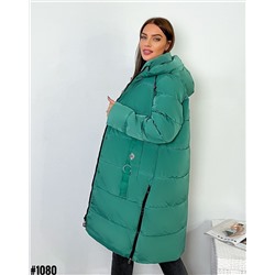 Зимние куртки и пуховики 902148