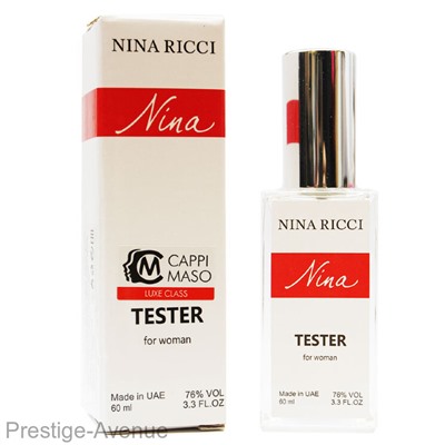 Тестер Nina Ricci Nina for women 60 ml ОАЭ