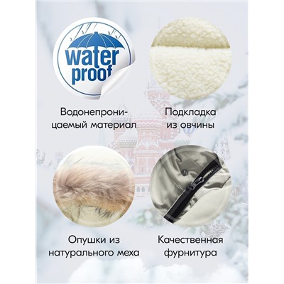 Куртка парка зимняя подростковая для мальчика с капюшоном и мехом светло-зеленого цвета 9447ZS