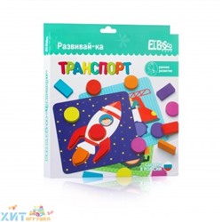 Развивающая игра с карточками Развивай-ка ЭВА "Транспорт" 07-004, 07-004