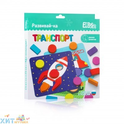 Развивающая игра с карточками Развивай-ка ЭВА "Транспорт" 07-004, 07-004