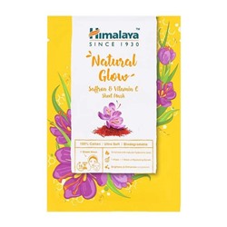 NATURAL GLOW Saffron & Vitamin C Sheet Mask, Himalaya (Тканевая маска ЕСТЕСТВЕННОЕ СИЯНИЕ, с Шафраном и Витамином С, Хималая), 30 мл. - СРОК ГОДНОСТИ ДО 30 АВГУСТА 2024 ГОДА