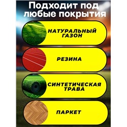 Мяч футбольный, 60906