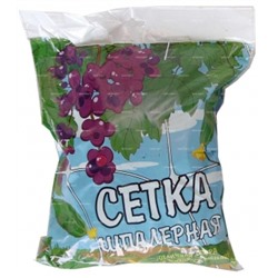 Сетка шпалерная (для огурцов) 2м*10м (Лесной зеленый)